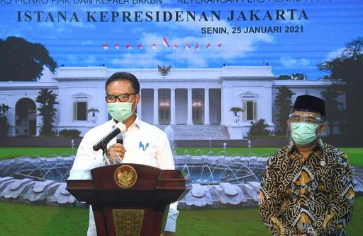 Presiden Jokowi Tunjuk BKKBN Ketuai Program Percepatan Penanganan ‘Stunting’