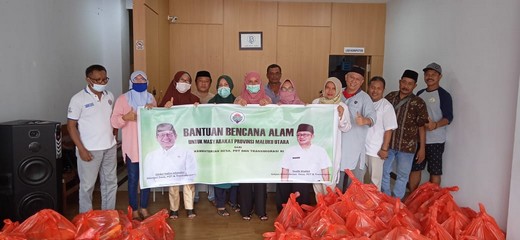 Bantuan Kemendes PDTT siap distribusikan di Kabupaten Halmahera Barat dan Halmahera Utara