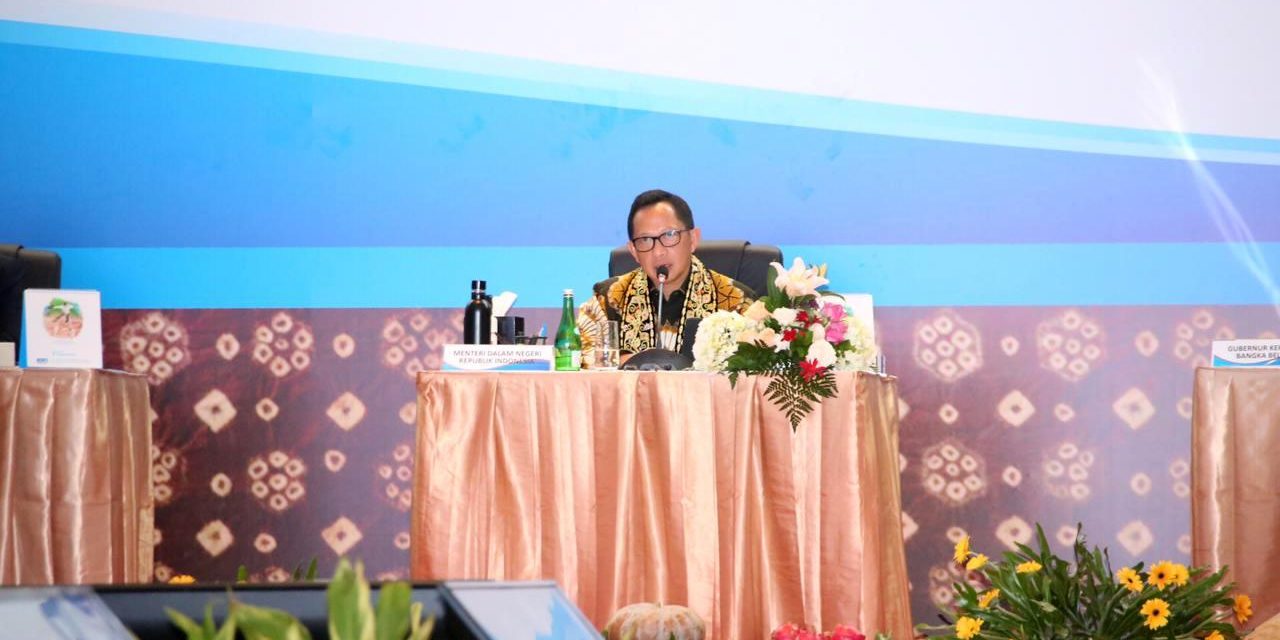 Mendagri Minta Kepala Daerah Percepat Penyelesaian Pengelolaan Pengaduan Pelayanan Publik