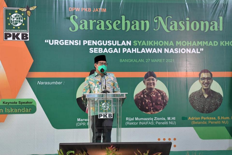Gus Menteri Hadiri Sarasehan Pengusulan Syaichona Cholil sebagai Pahlawan Nasional