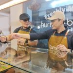 Deddy Corbuzier Mimpi Bakery Indonesia Mendunia