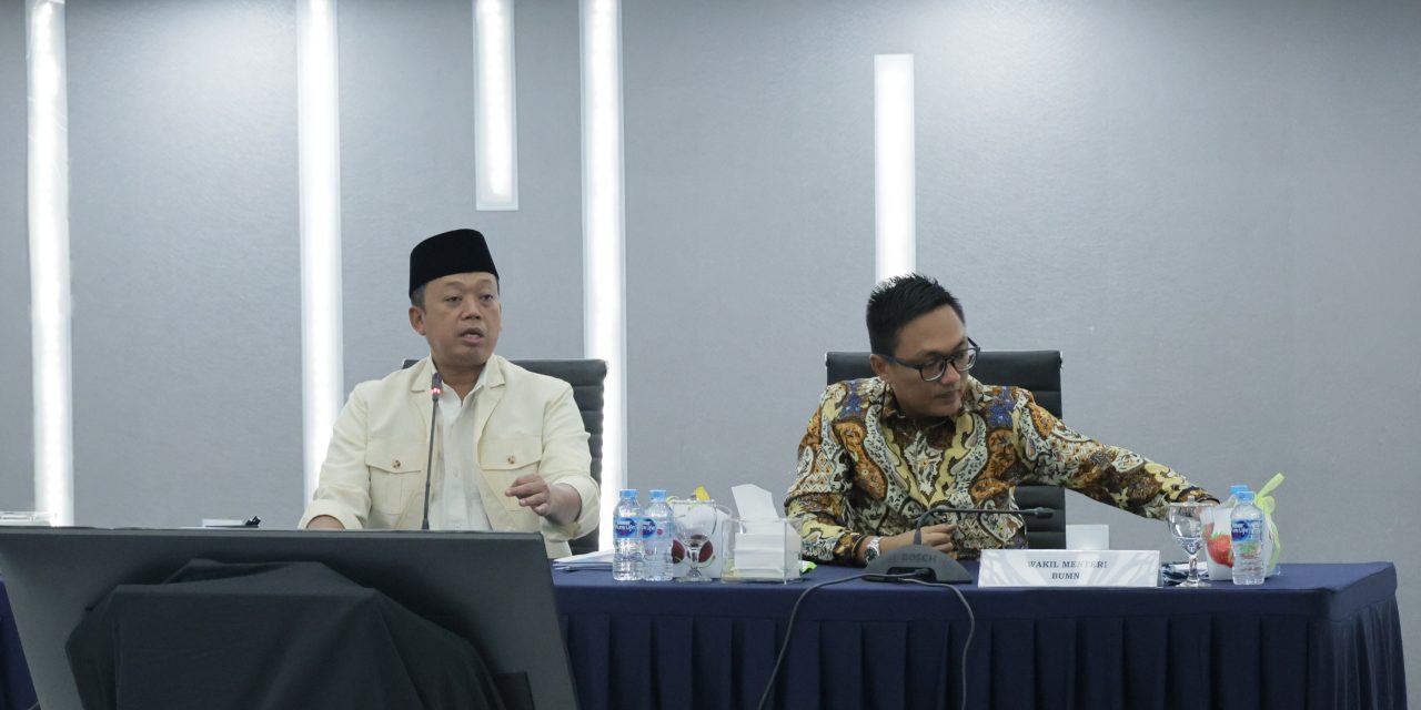 Menteri ATR/Kepala BPN Terima Audiensi Wamen BUMN, Bahas Empat Isu Penting dalam Pengelolaan Aset BUMN