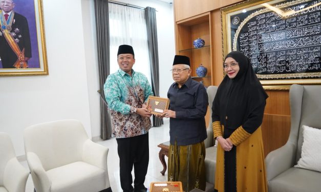 Wakili Pemerintah, Menteri Nusron Antar Undangan Upacara Peringatan HUT 80 Tahun Kemerdekaan RI untuk Wapres ke-13 K.H. Ma’ruf Amin