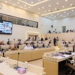 RDP dengan Komisi II DPR RI, Menteri Nusron Paparkan Progres Pendaftaran Tanah Capai 98%